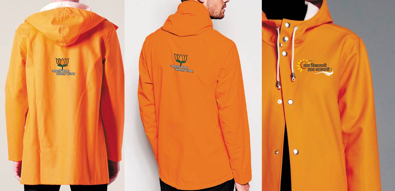 Promotional Raincoat Manufacturers In India